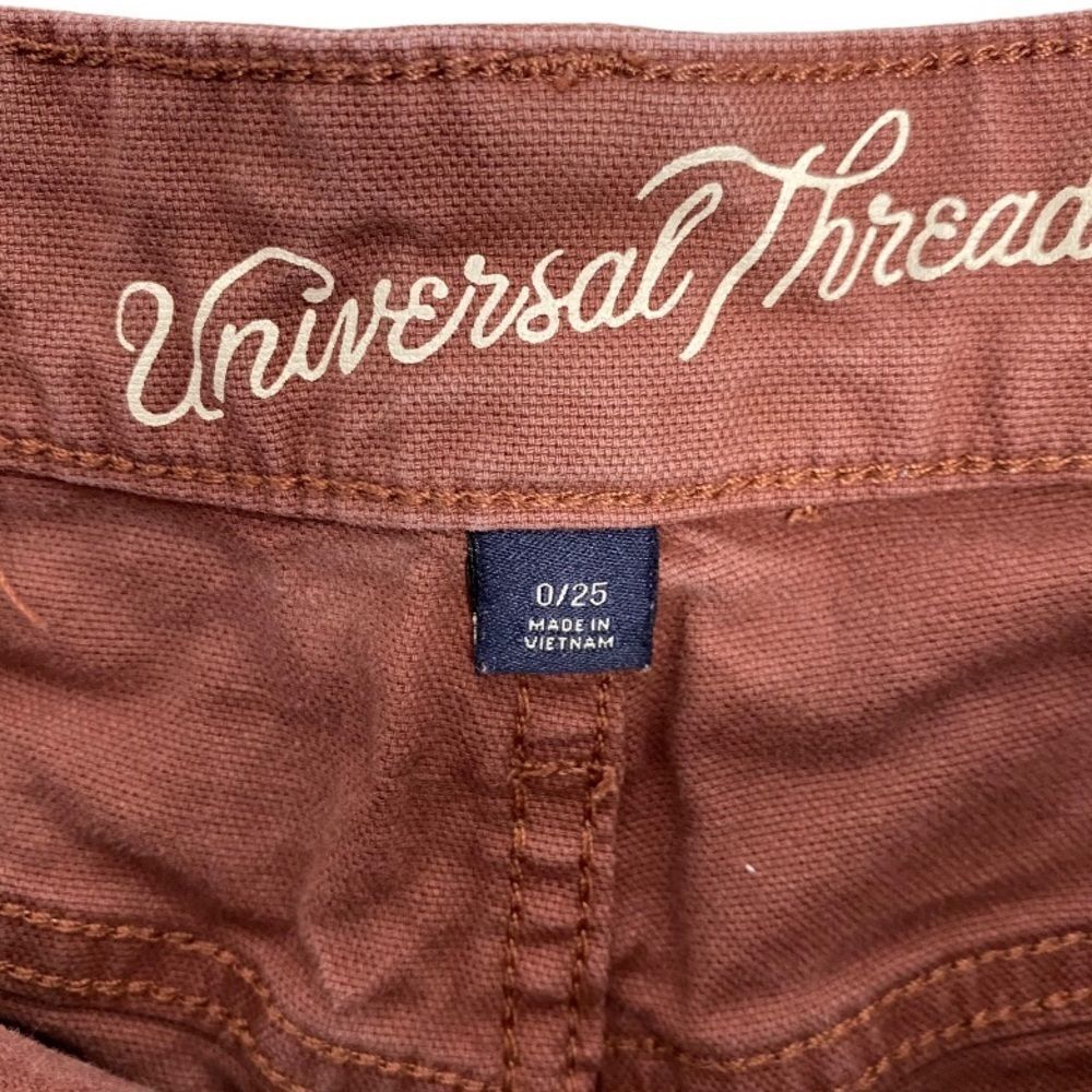 Universal Thread Button Front Shorts - Picture 3 of 4